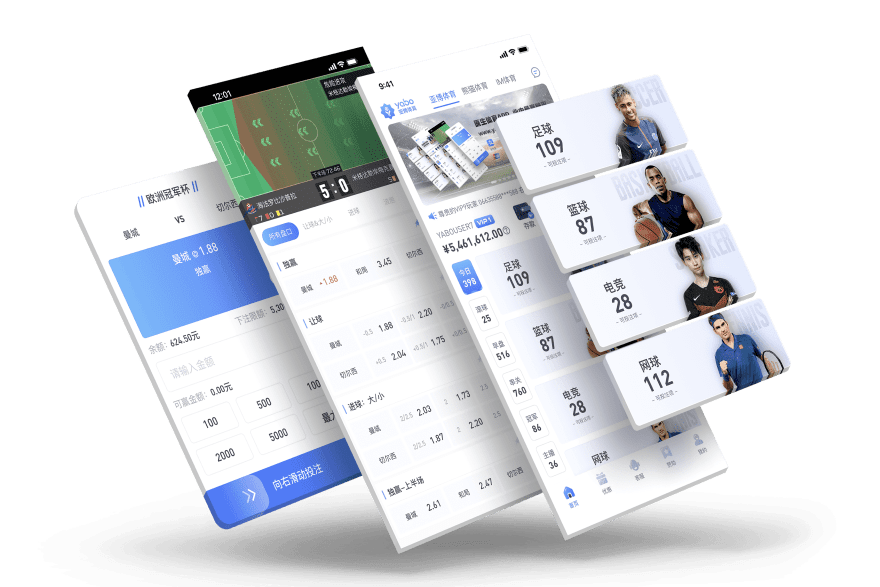 乐动|乐动会员注册入口